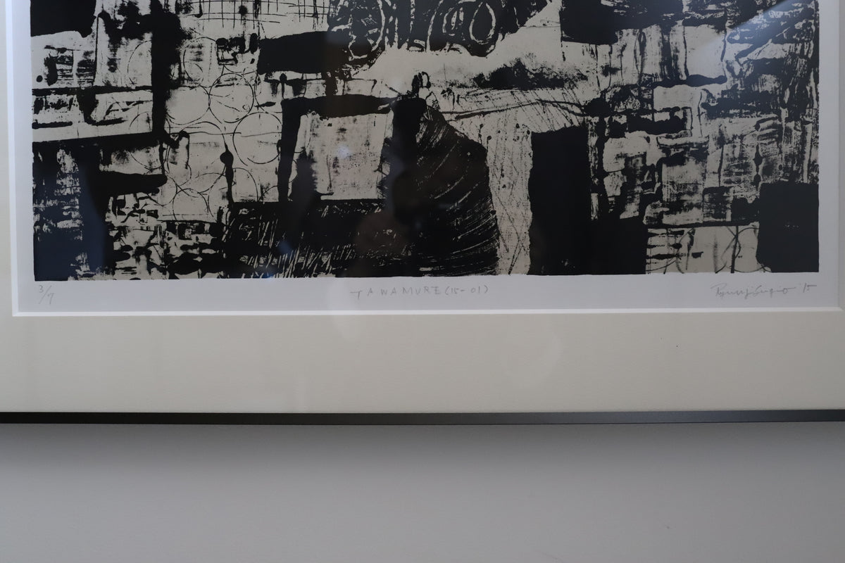 Ryuuji Sugio 〈Lithograph〉#2 – Blumo